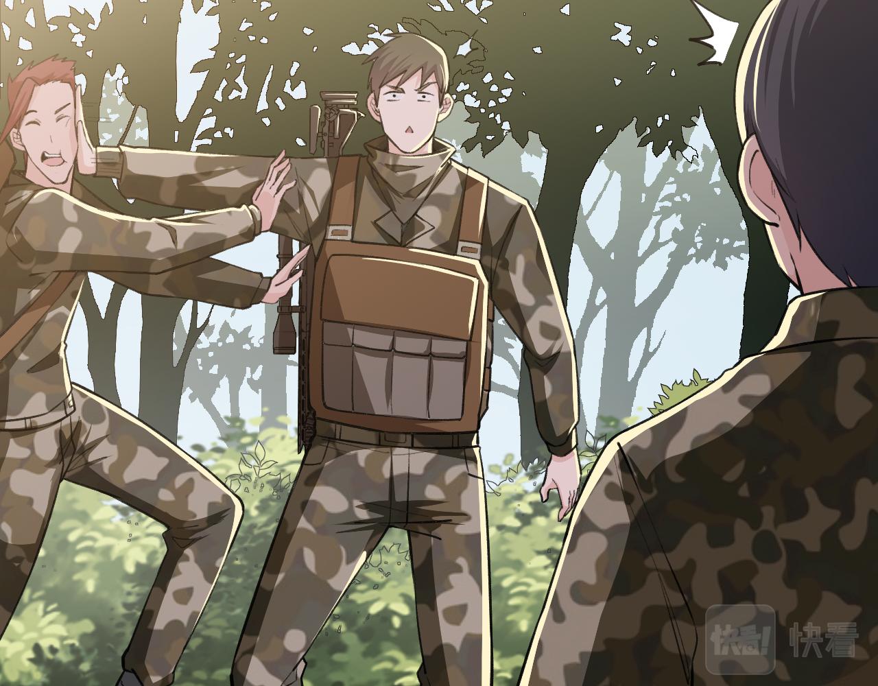 《最强特种兵之龙刺》第15话 队友汇合 第16页