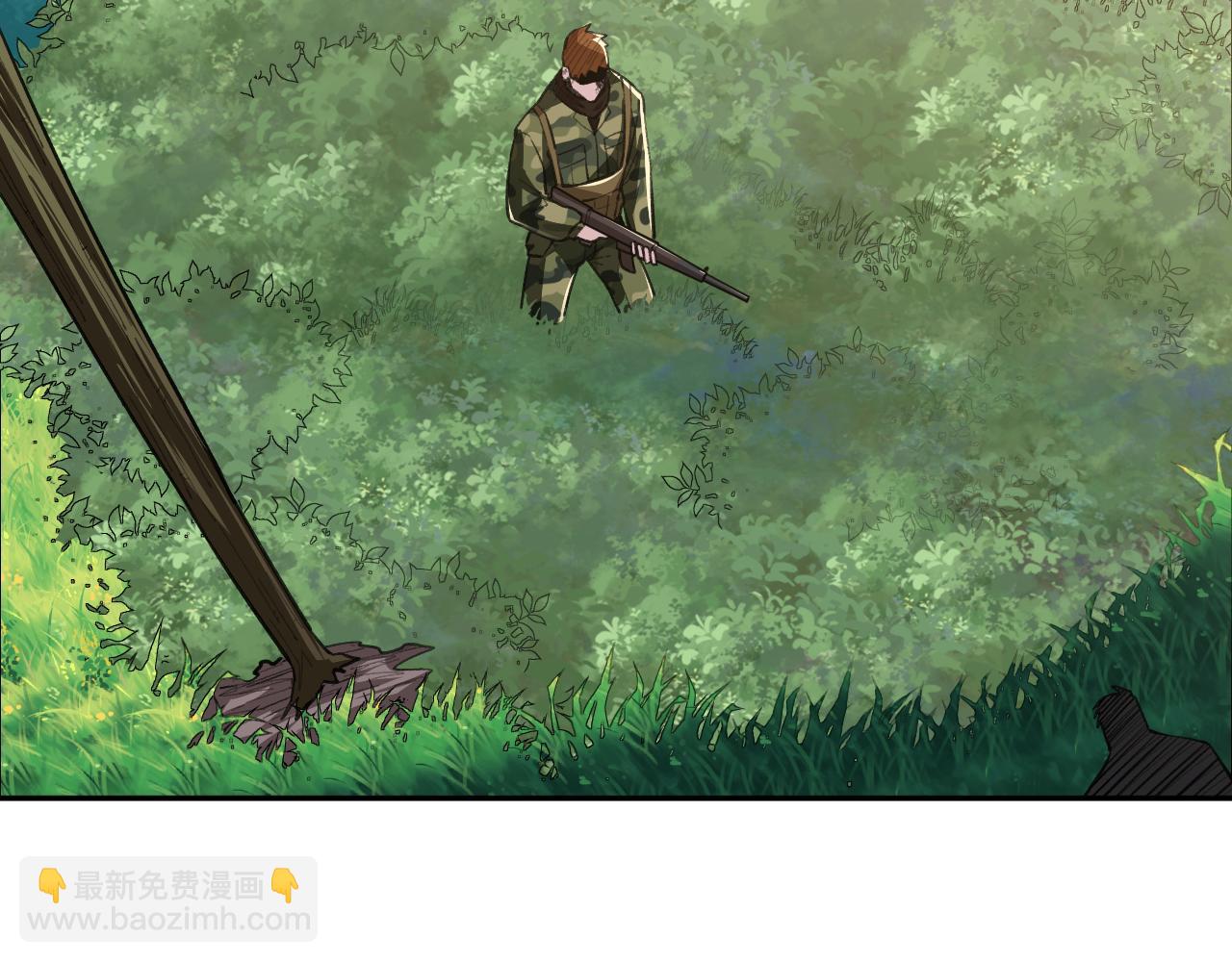 《最强特种兵之龙刺》第17话第三股武装力量？ 第27页