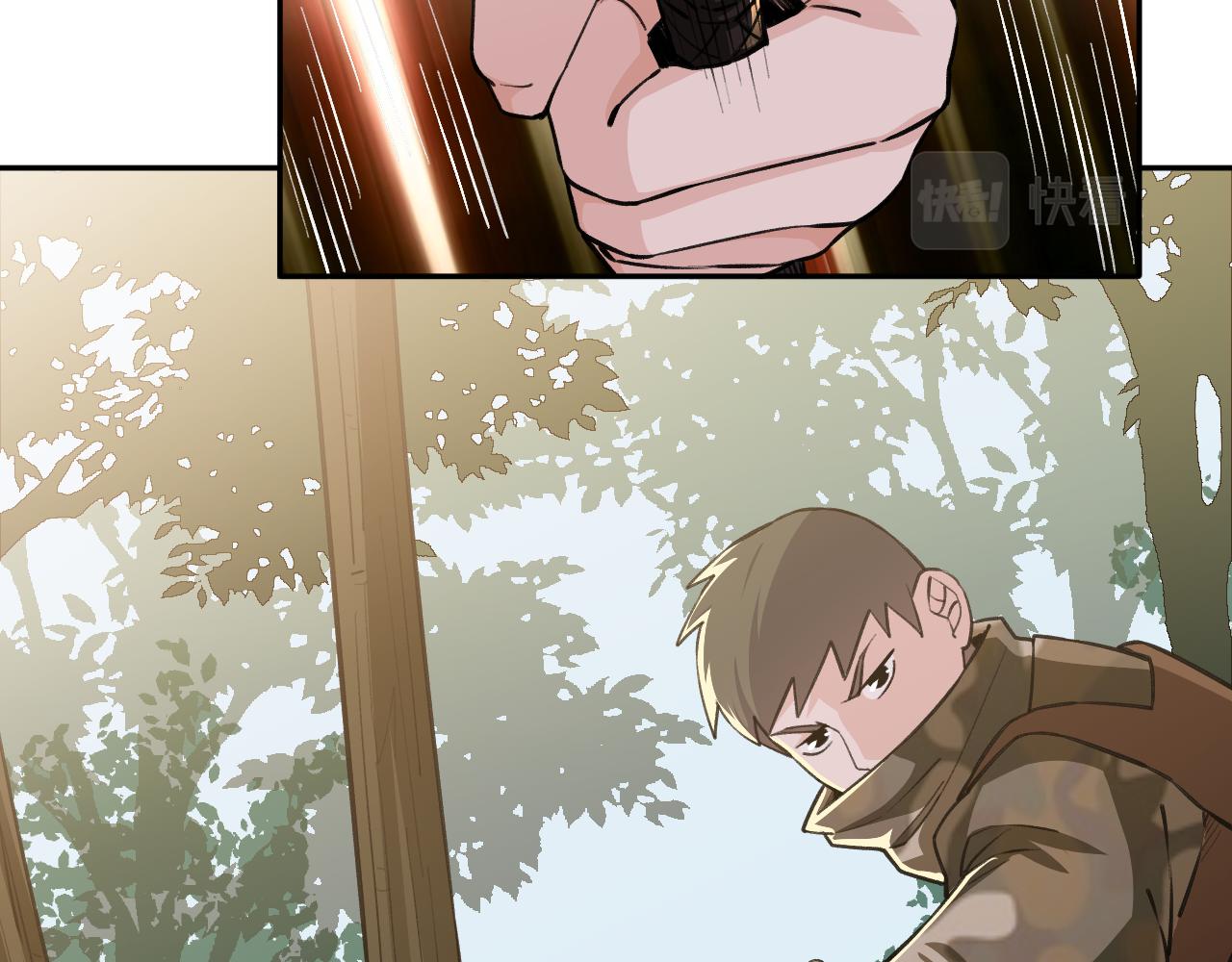 《最强特种兵之龙刺》第17话第三股武装力量？ 第37页