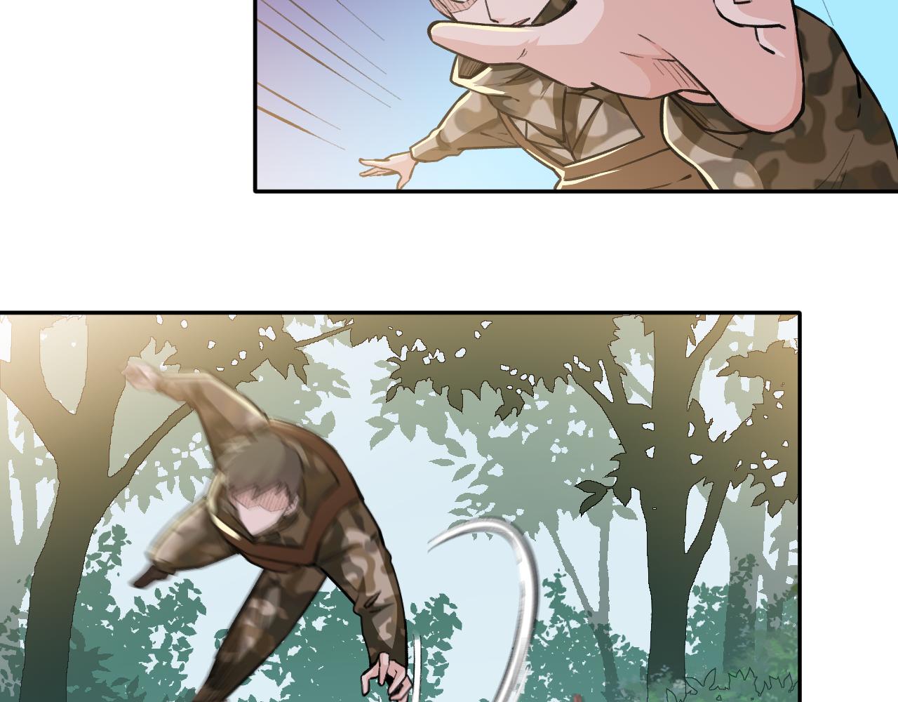 《最强特种兵之龙刺》第17话第三股武装力量？ 第41页