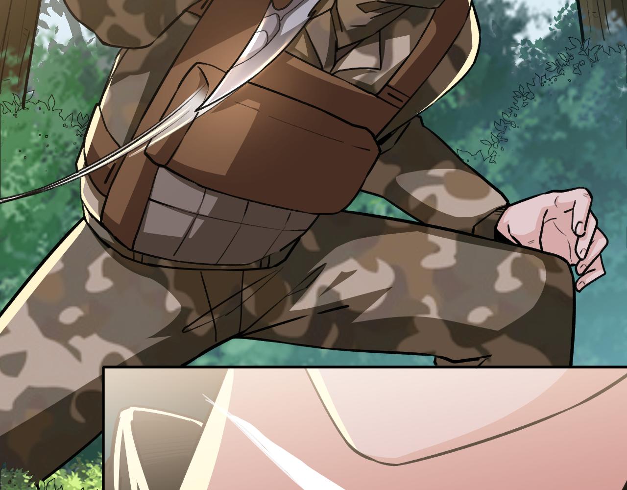 《最强特种兵之龙刺》第17话第三股武装力量？ 第43页