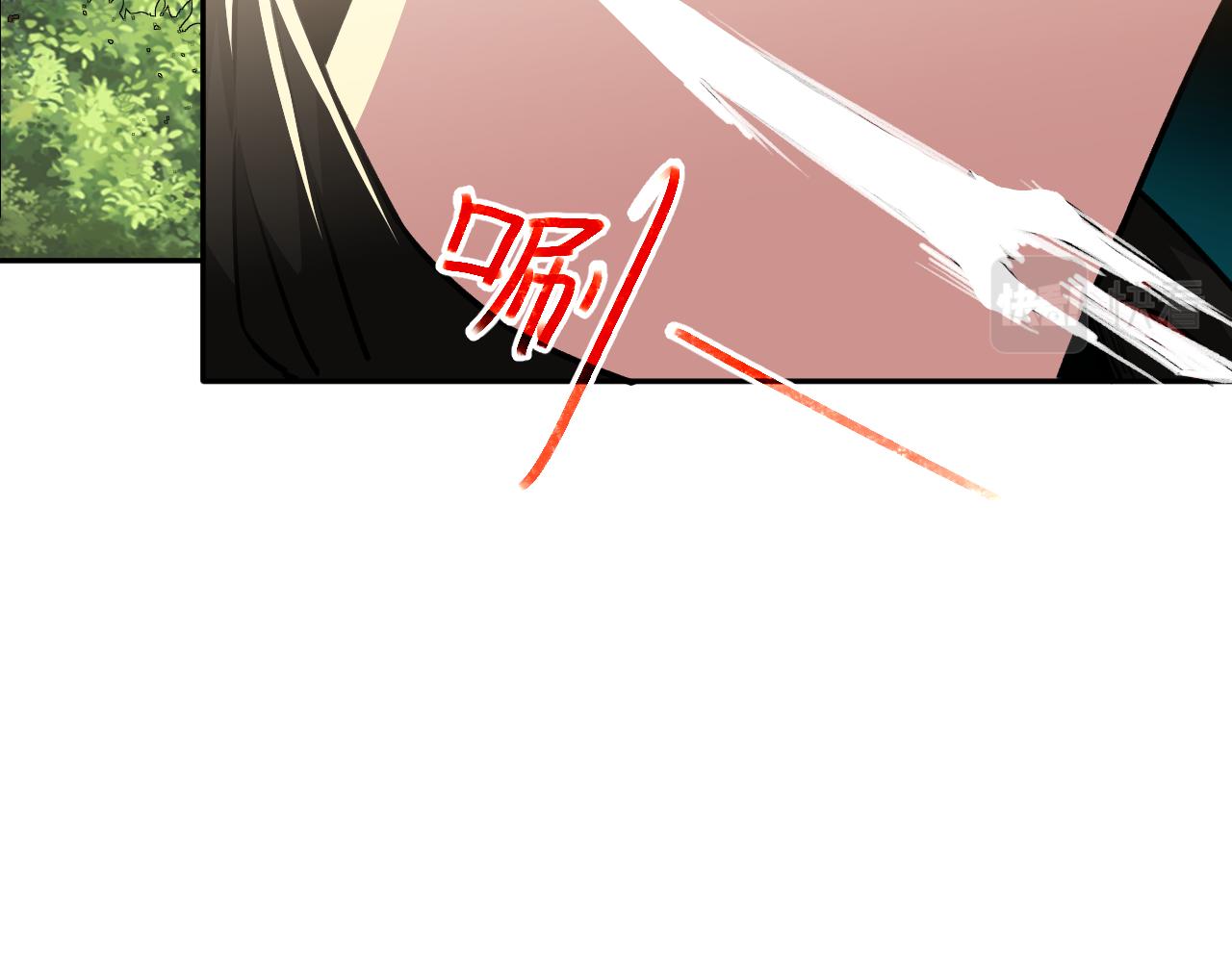 《最强特种兵之龙刺》第17话第三股武装力量？ 第44页
