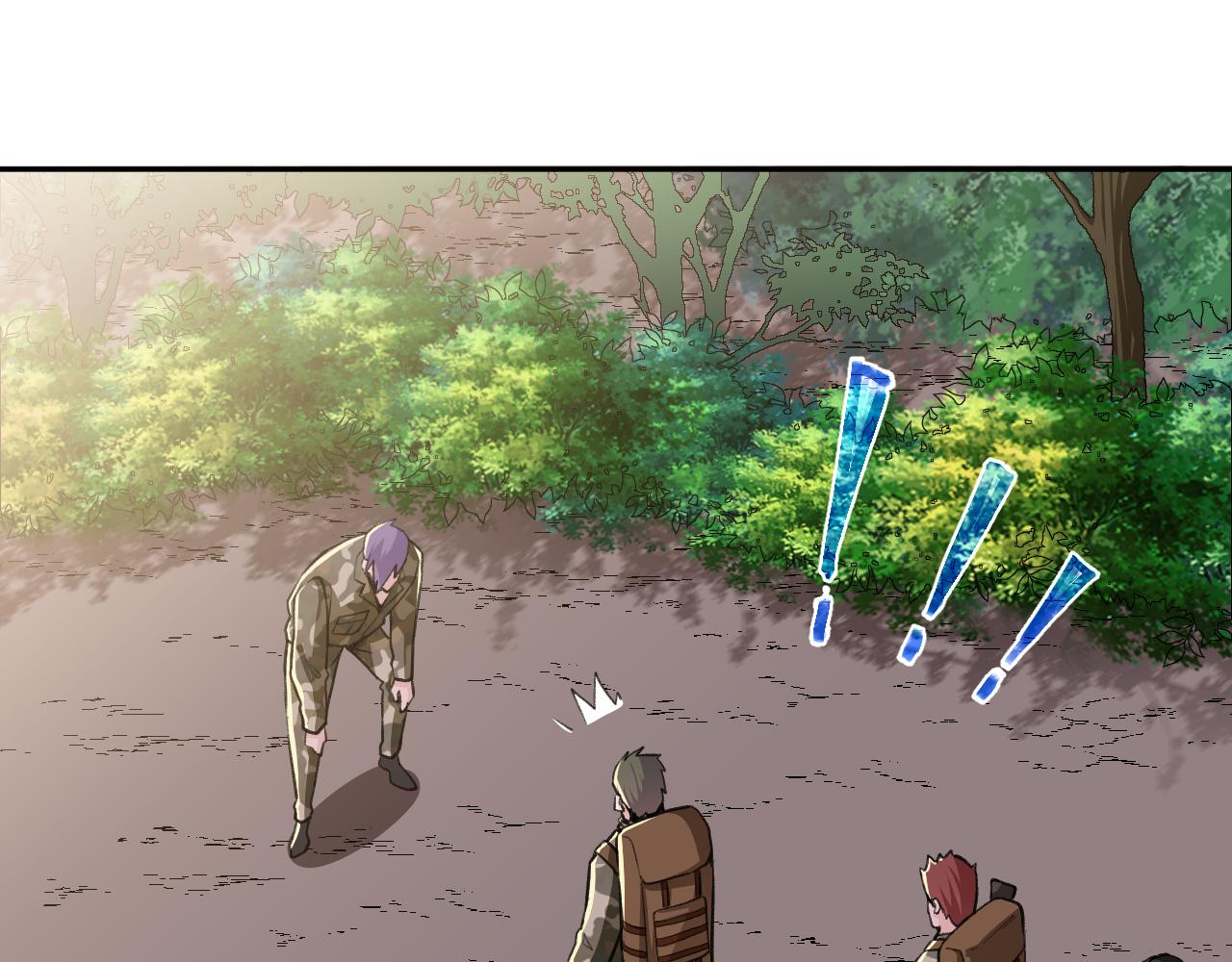 《最强特种兵之龙刺》第17话第三股武装力量？ 第5页