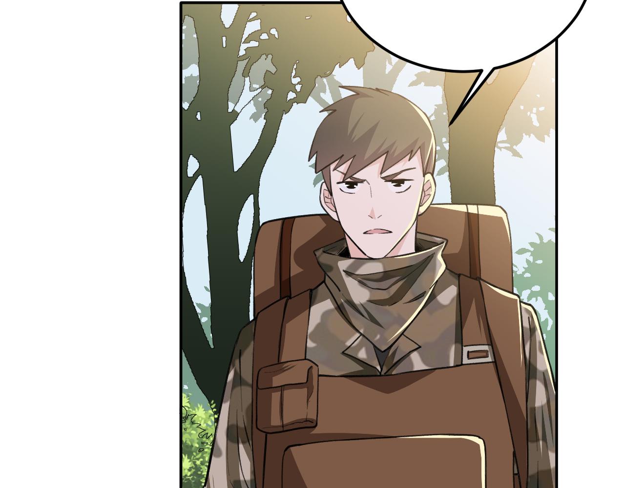 《最强特种兵之龙刺》第17话第三股武装力量？ 第7页