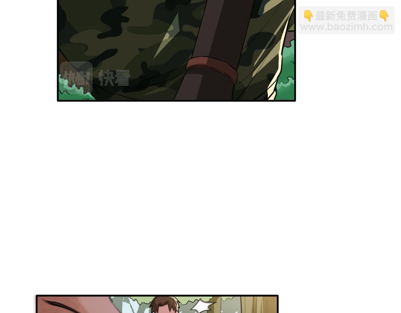 《最强特种兵之龙刺》第19话生死危机 第16页