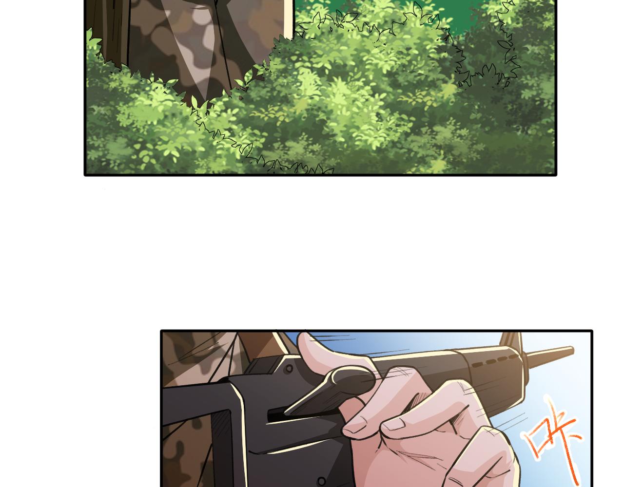 《最强特种兵之龙刺》第19话生死危机 第35页