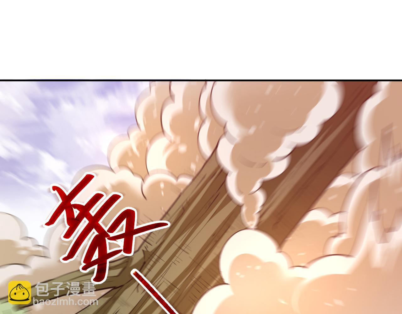 《最强特种兵之龙刺》第19话生死危机 第5页