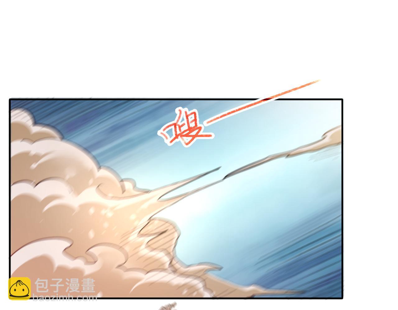《最强特种兵之龙刺》第19话生死危机 第7页