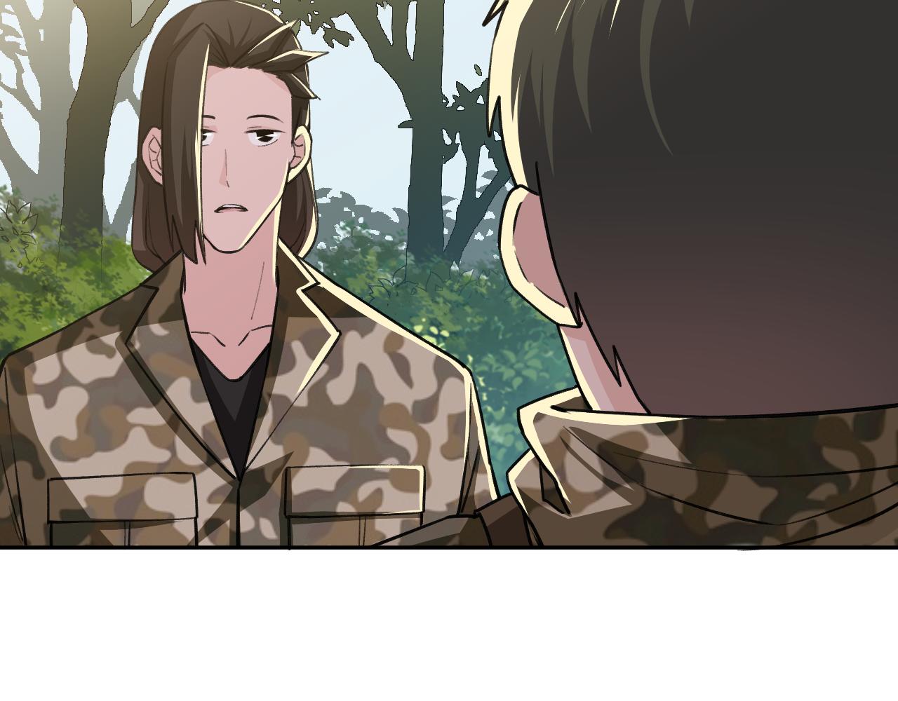 《最强特种兵之龙刺》第18话 被包围了？ 第19页
