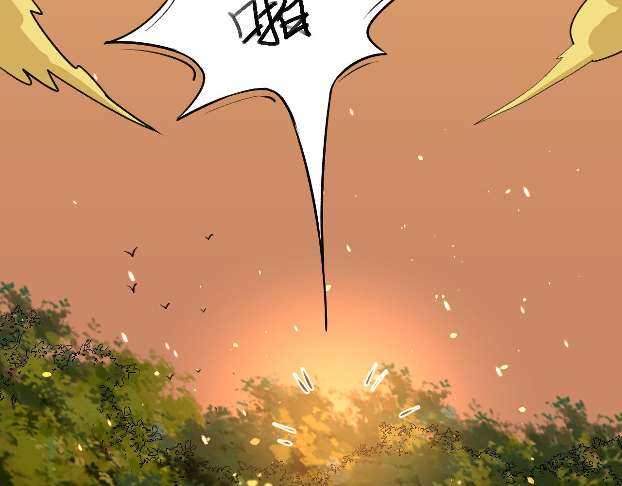 《最强特种兵之龙刺》第18话 被包围了？ 第29页