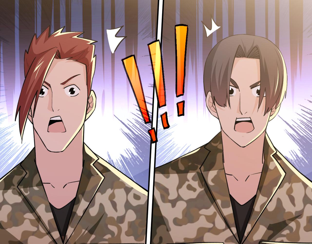 《最强特种兵之龙刺》第18话 被包围了？ 第31页