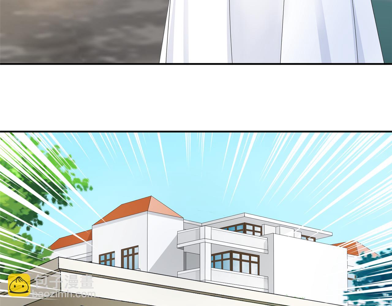 《心动花季》第二话 入学初见 第18页
