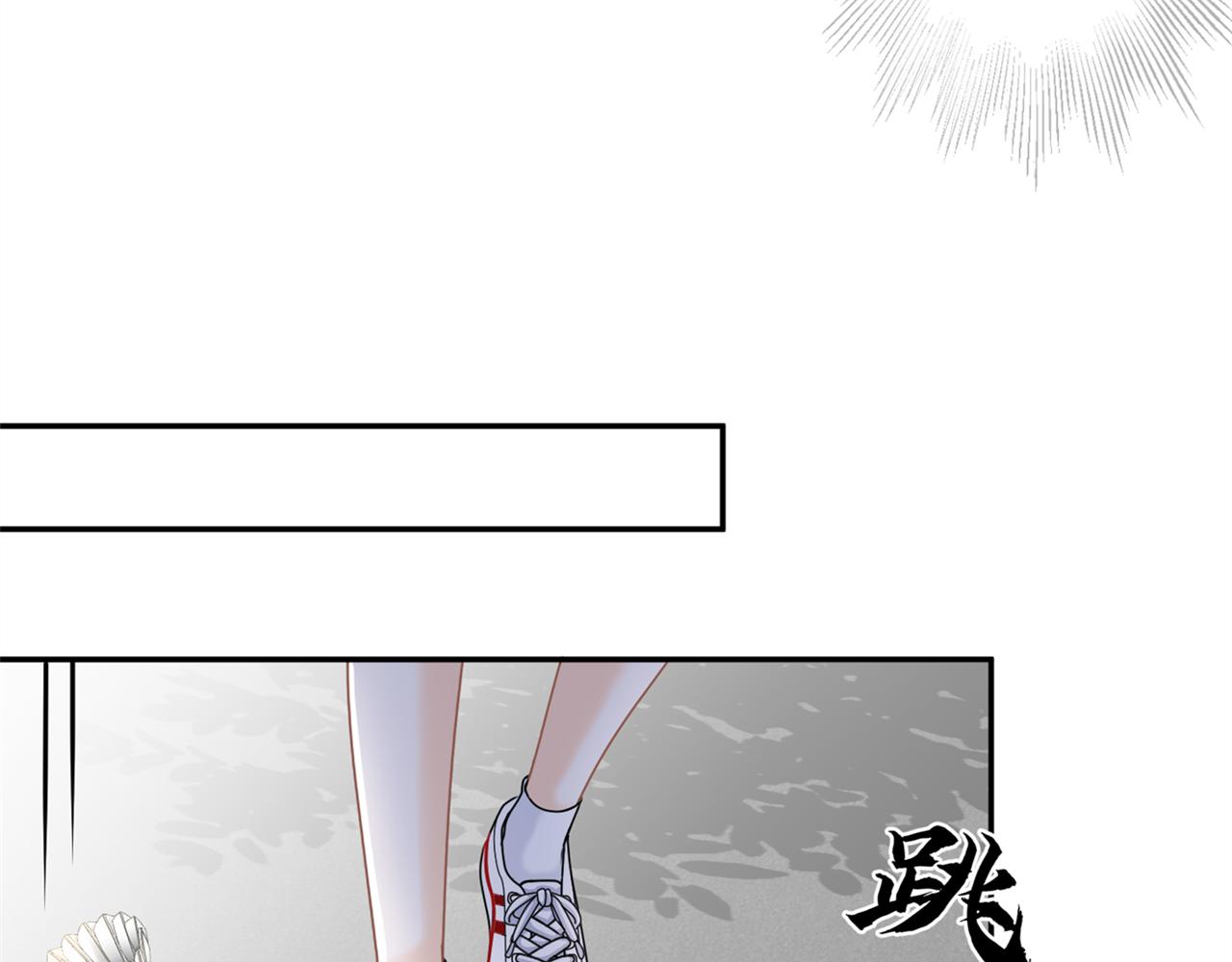 《心动花季》第一话开学了 第14页