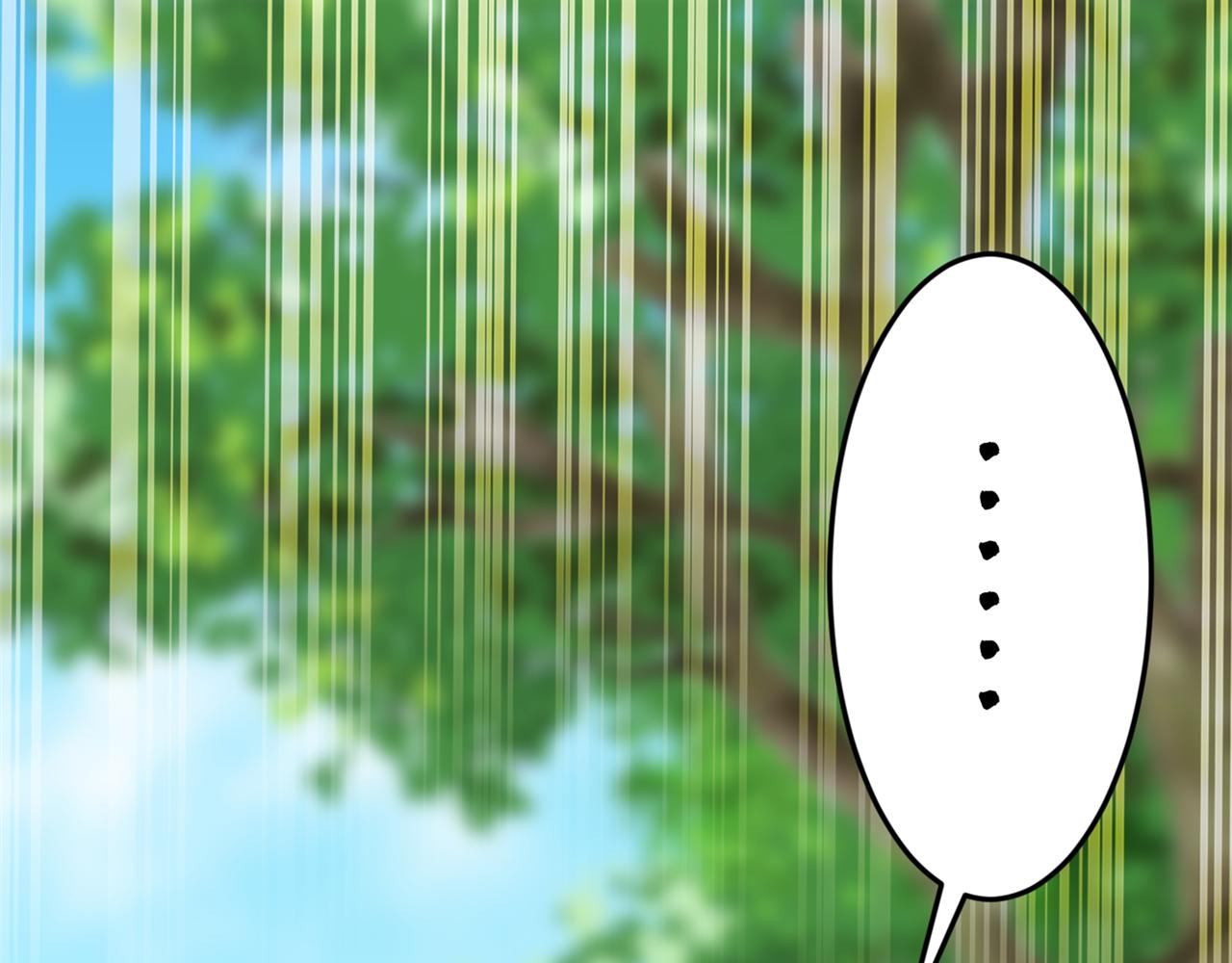 《心动花季》第一话开学了 第26页