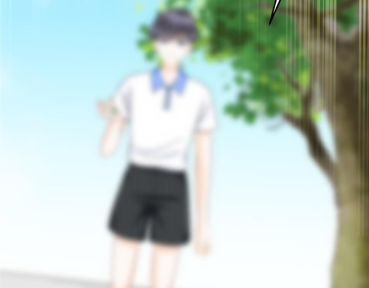 《心动花季》第一话开学了 第27页