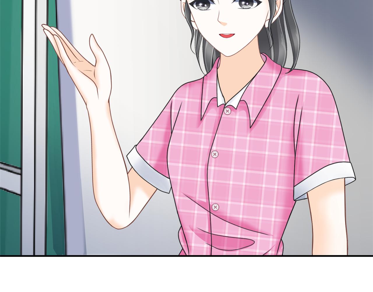 《心动花季》第四话 沙雕室友（上） 第13页