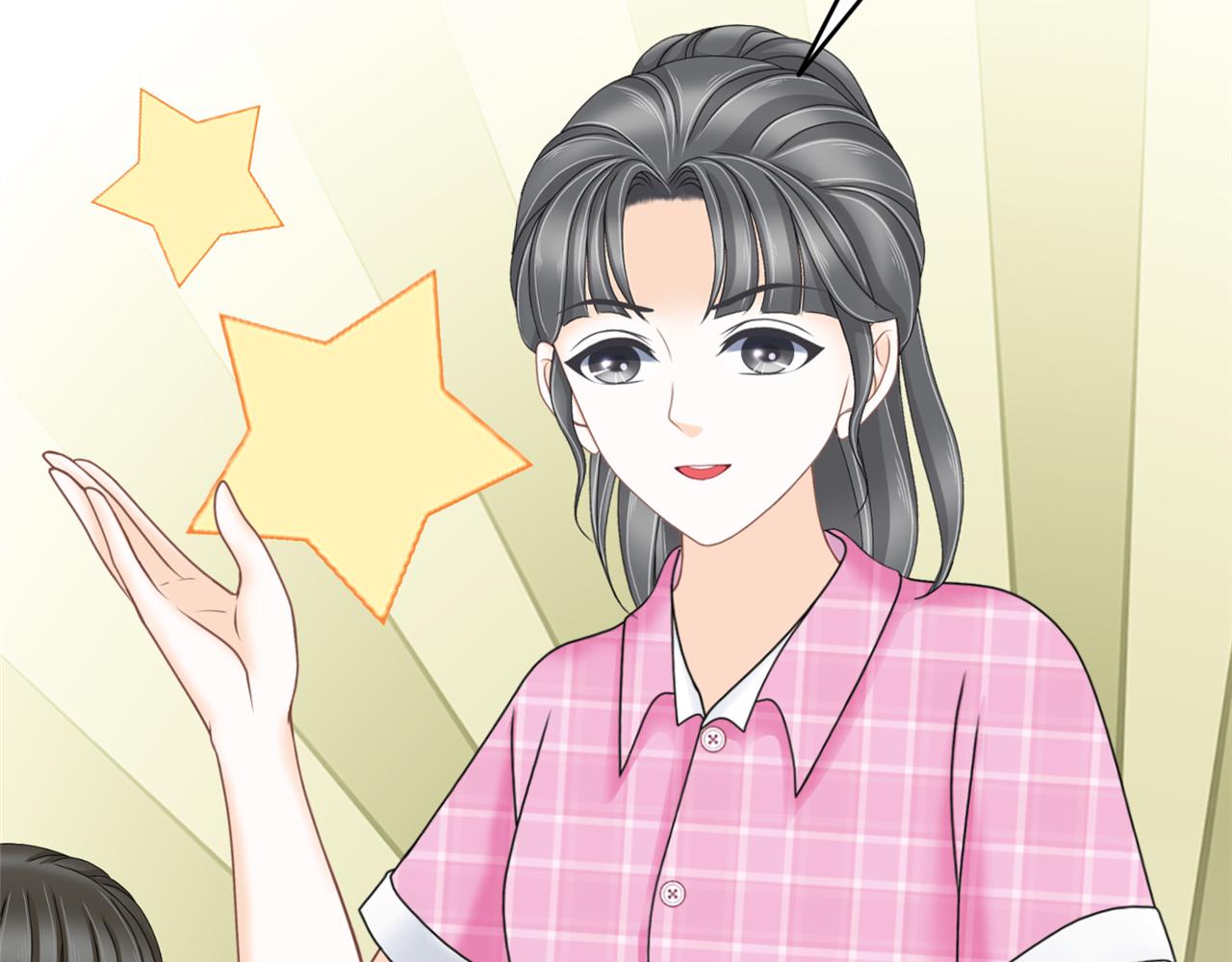 《心动花季》第六话 竞选学生官 第20页