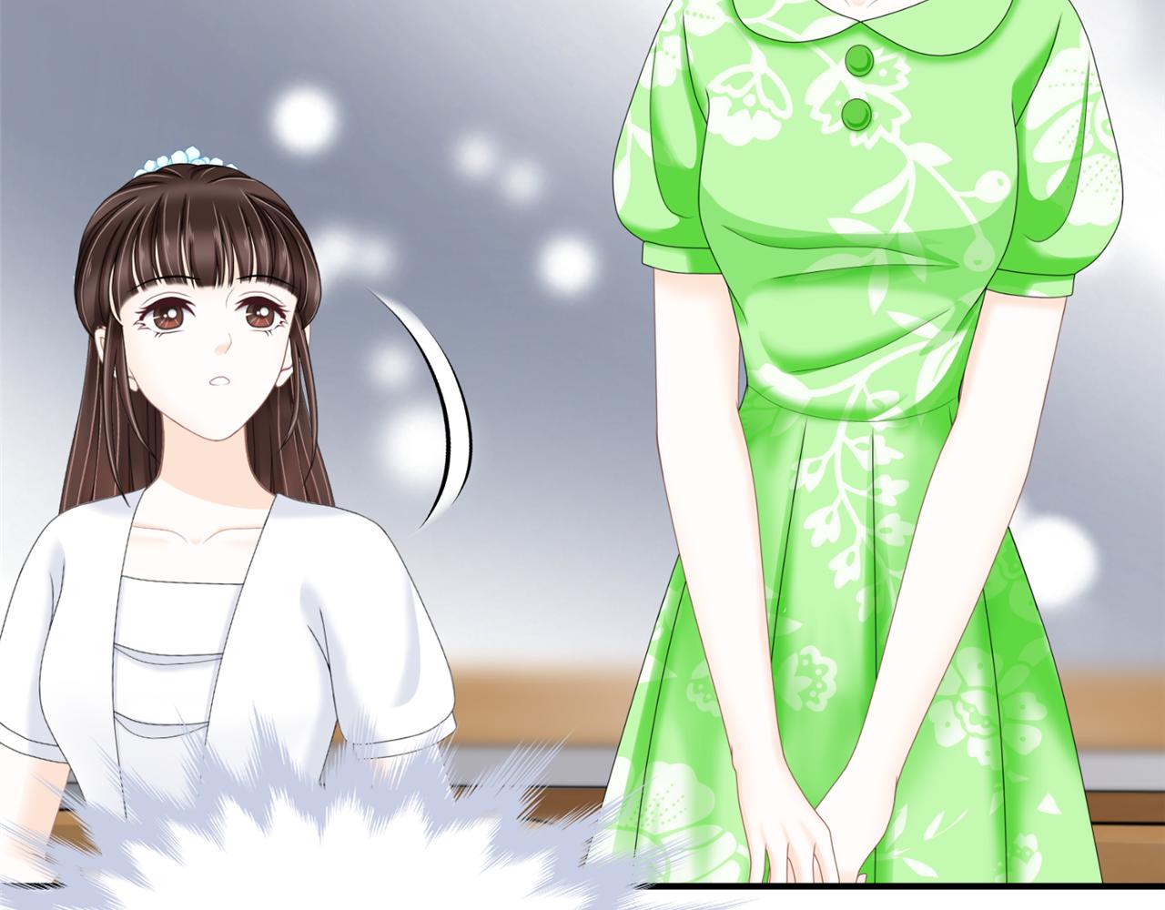 《心动花季》第六话 竞选学生官 第30页