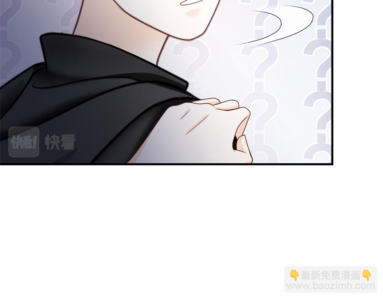 《心动花季》第七话食堂加塞 第46页