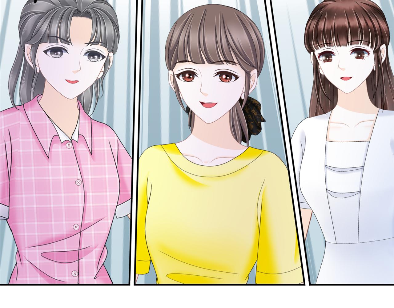 《心动花季》第五话 沙雕室友（下） 第6页