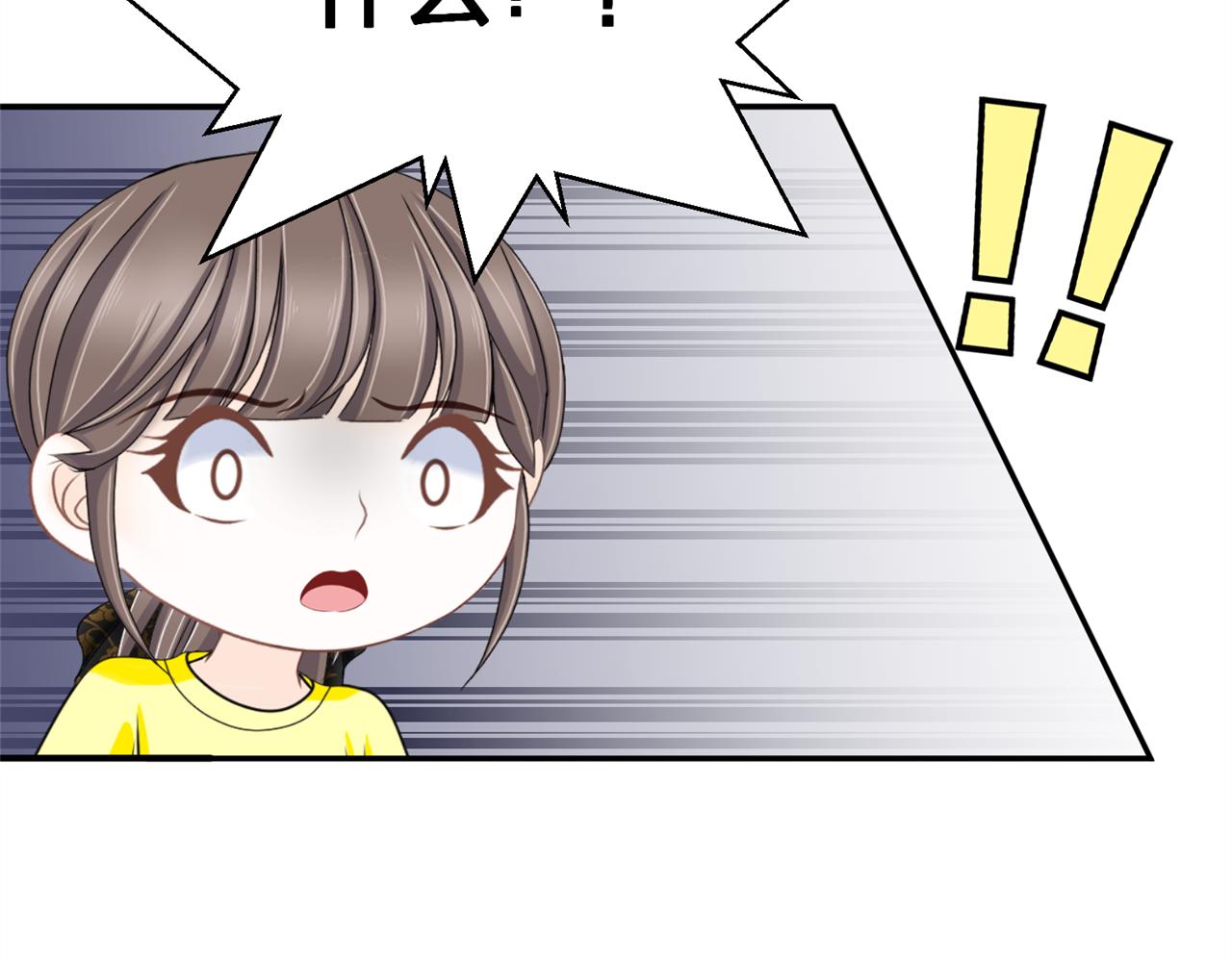 《心动花季》第12话 开弓哪有回头箭 第13页