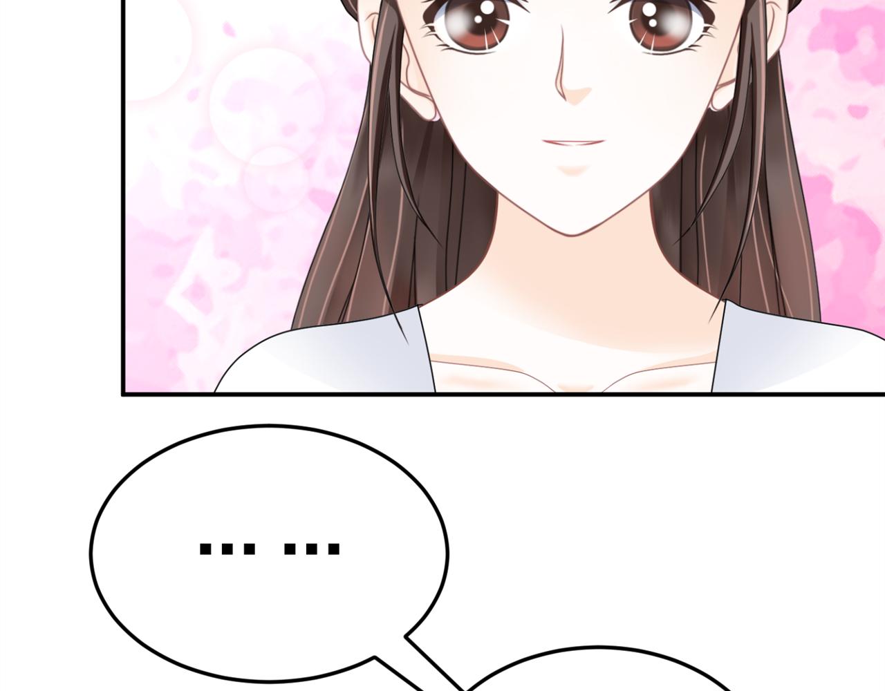 《心动花季》第12话 开弓哪有回头箭 第45页