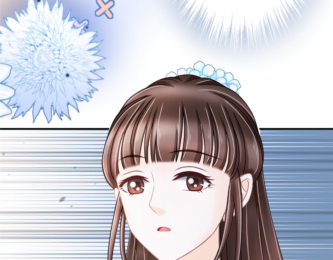 《心动花季》第18话约会？ 第29页