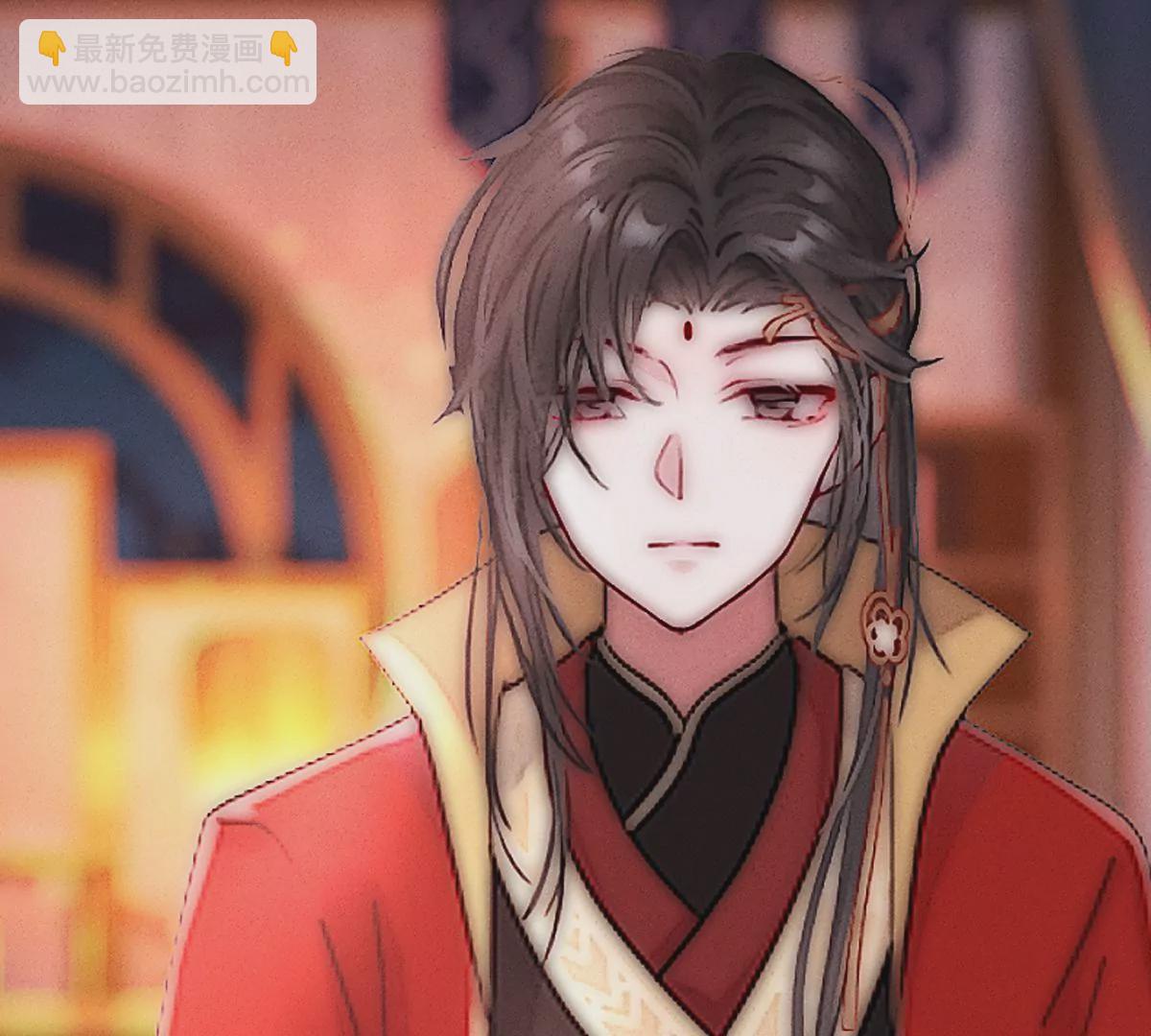 《三界主播莎莫》第3话豁出去了 第6页