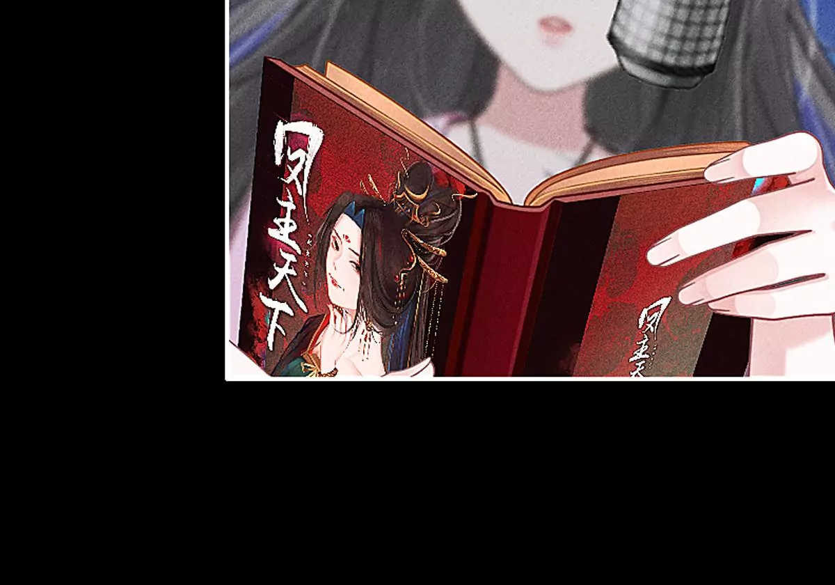 《三界主播莎莫》第1话小透明主播被罚穿越 第28页