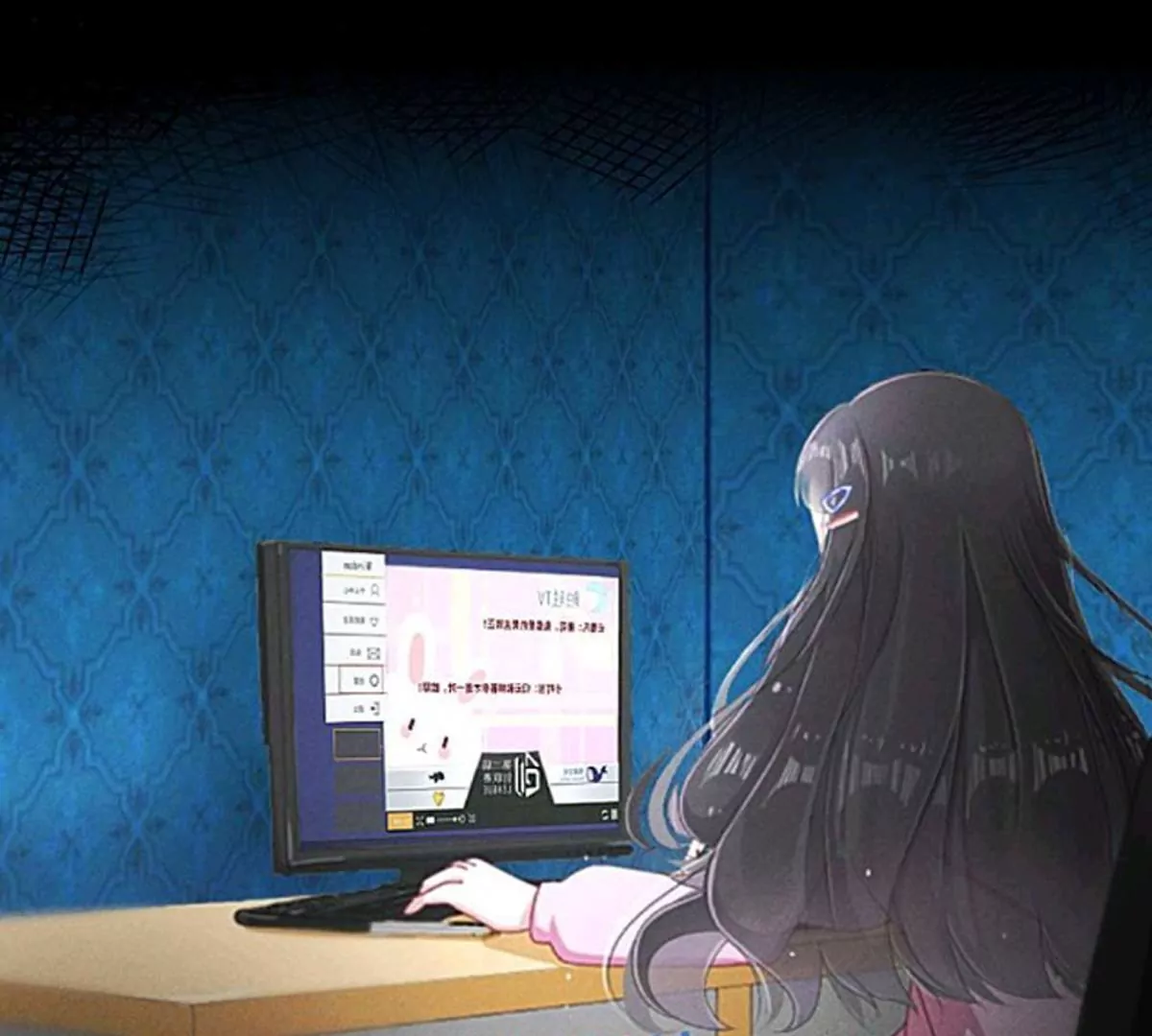 《三界主播莎莫》第1话小透明主播被罚穿越 第29页