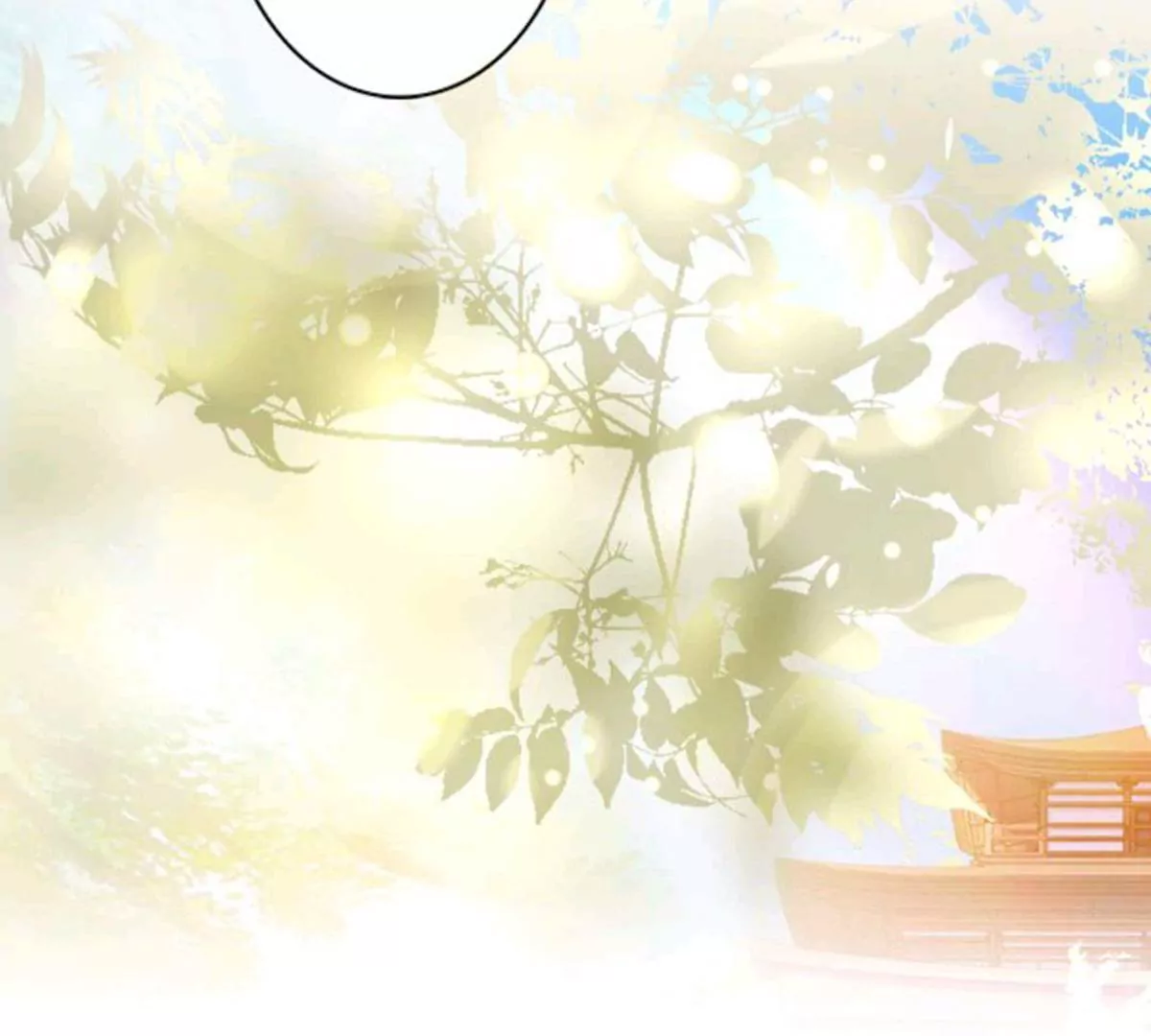 《三界主播莎莫》第7话情敌上线归云黑化？！ 第16页