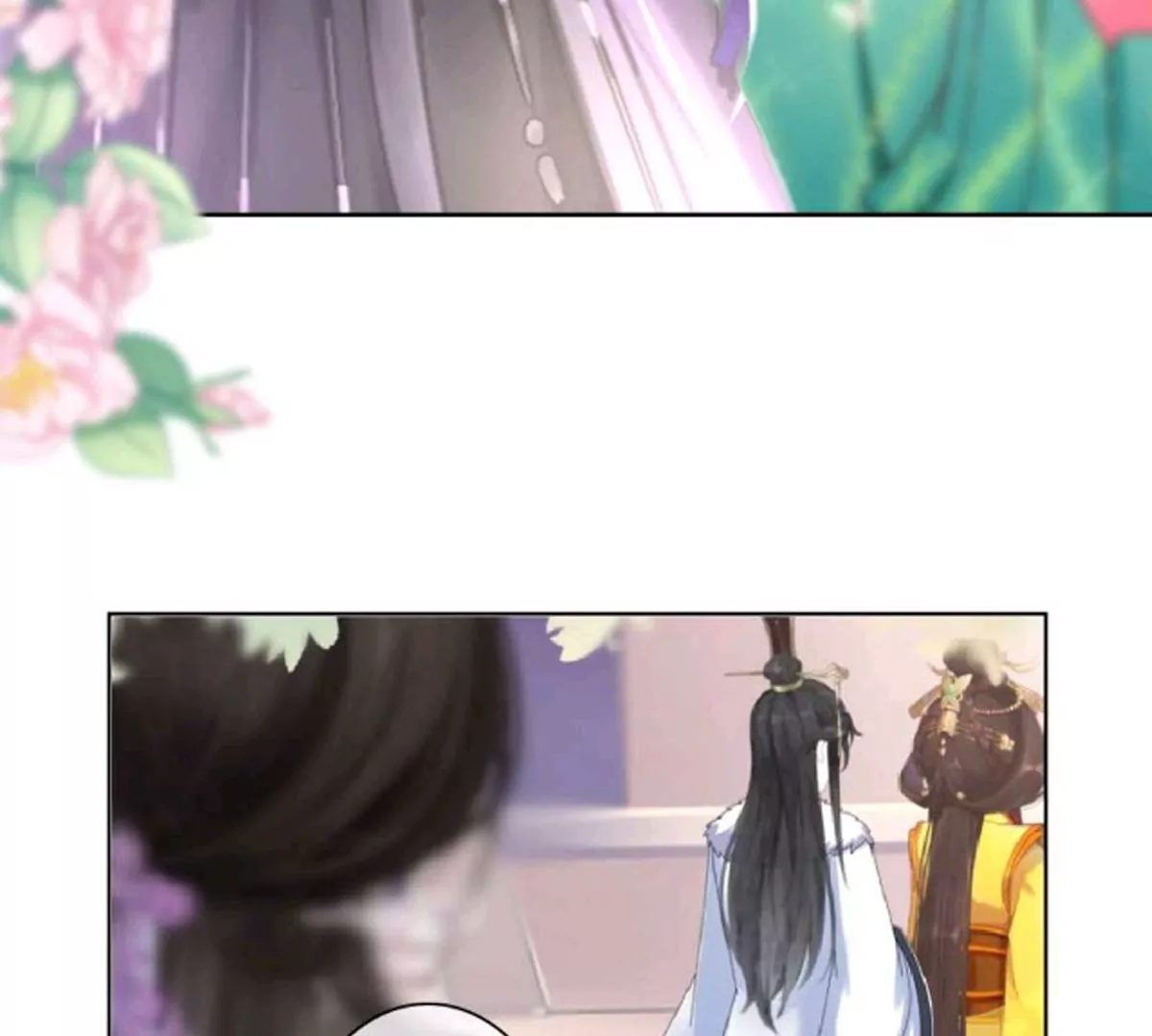 《三界主播莎莫》第7话情敌上线归云黑化？！ 第22页