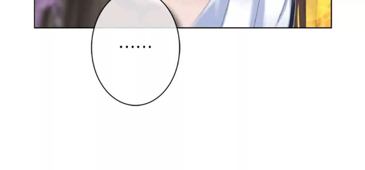 《三界主播莎莫》第7话情敌上线归云黑化？！ 第23页