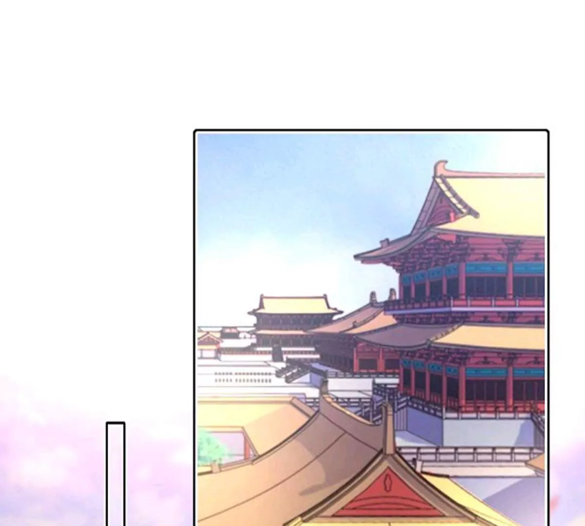 《三界主播莎莫》第7话情敌上线归云黑化？！ 第24页