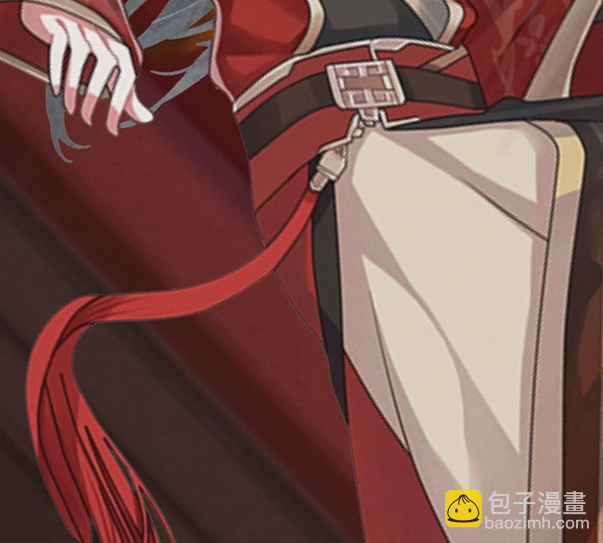 《三界主播莎莫》第4话后宫美男三千 第14页