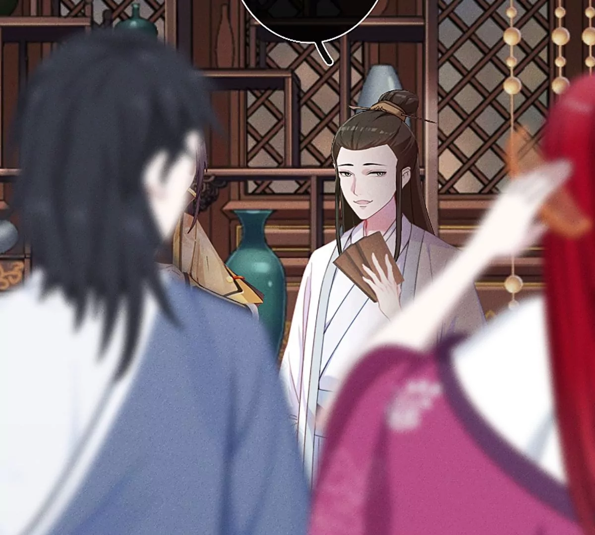 《三界主播莎莫》第4话后宫美男三千 第38页