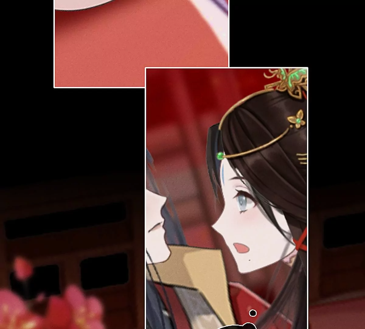 《三界主播莎莫》第4话后宫美男三千 第6页