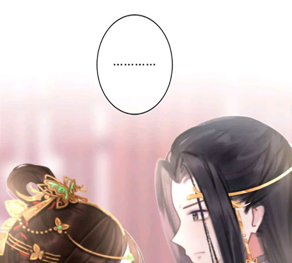 《三界主播莎莫》第6话人人都是影帝 第41页