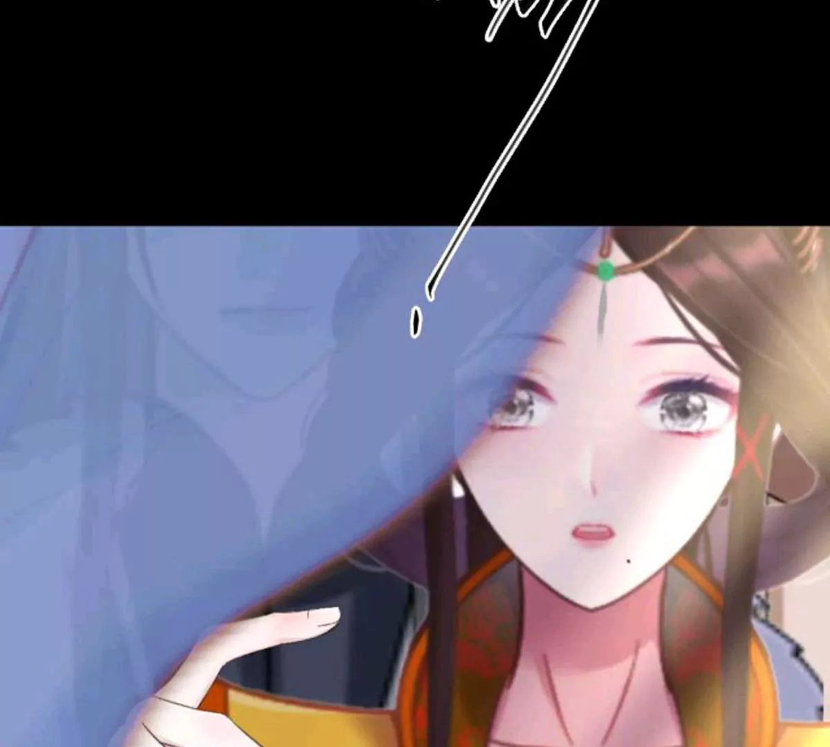 《三界主播莎莫》和他的危险之旅 第20页