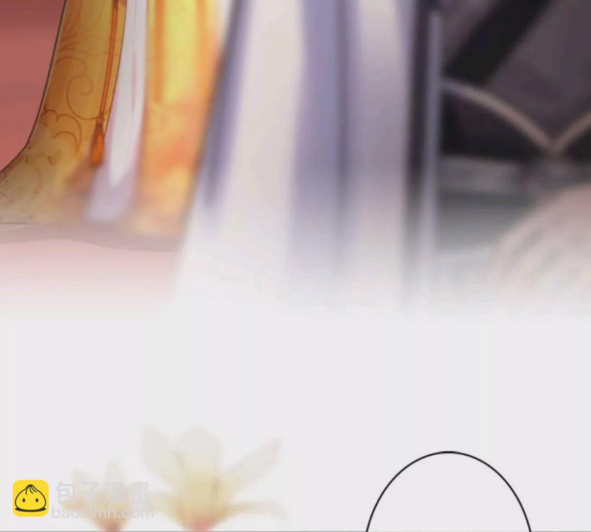 《三界主播莎莫》第11话决裂之时 第21页