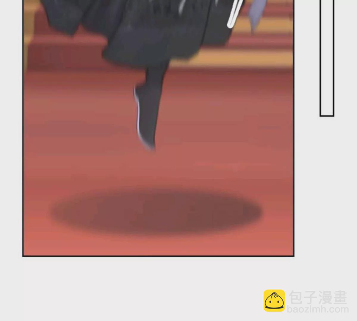 《三界主播莎莫》第11话决裂之时 第32页