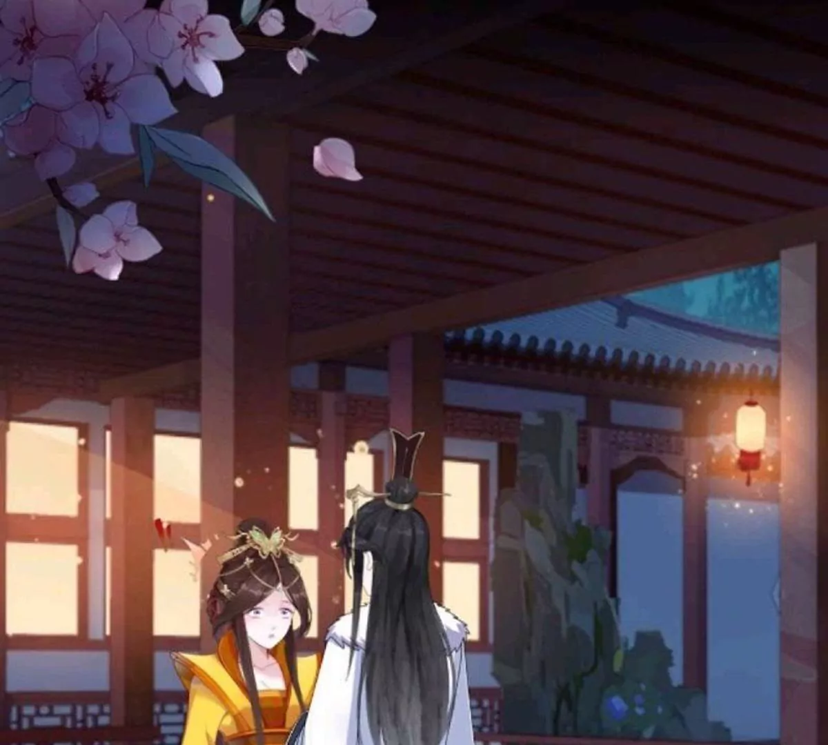 《三界主播莎莫》第8话拿命试探 第10页
