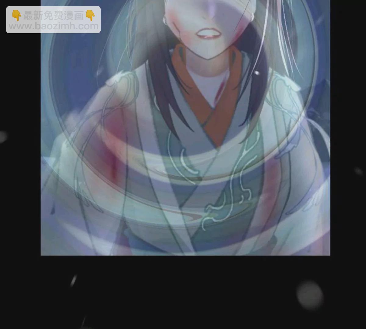 《三界主播莎莫》第9话梦与现实的交织 第50页