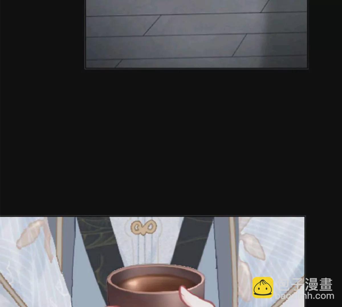 《三界主播莎莫》第12话凤归云黑化 第24页