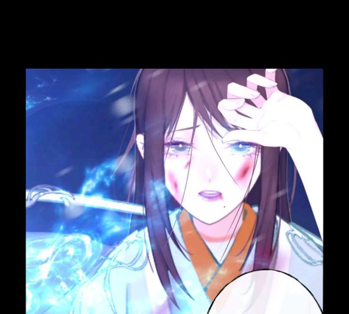 《三界主播莎莫》第14话真相揭晓 第31页