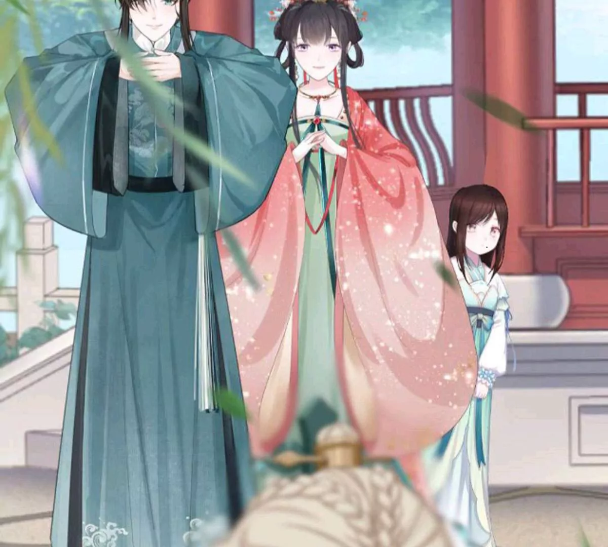 《三界主播莎莫》第14话真相揭晓 第9页