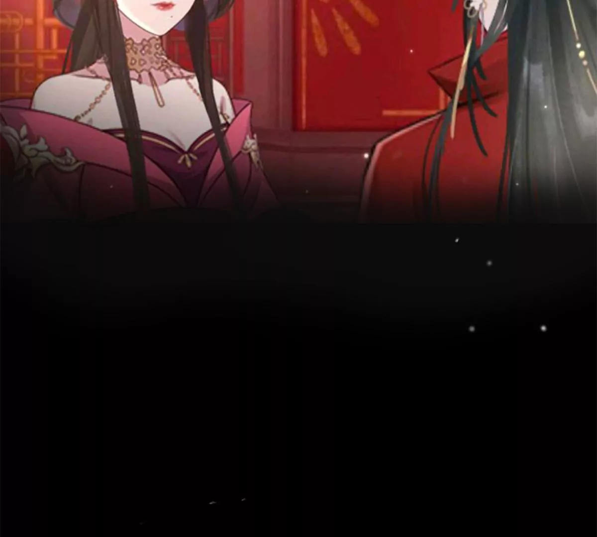 《三界主播莎莫》第15话危机四伏 第15页