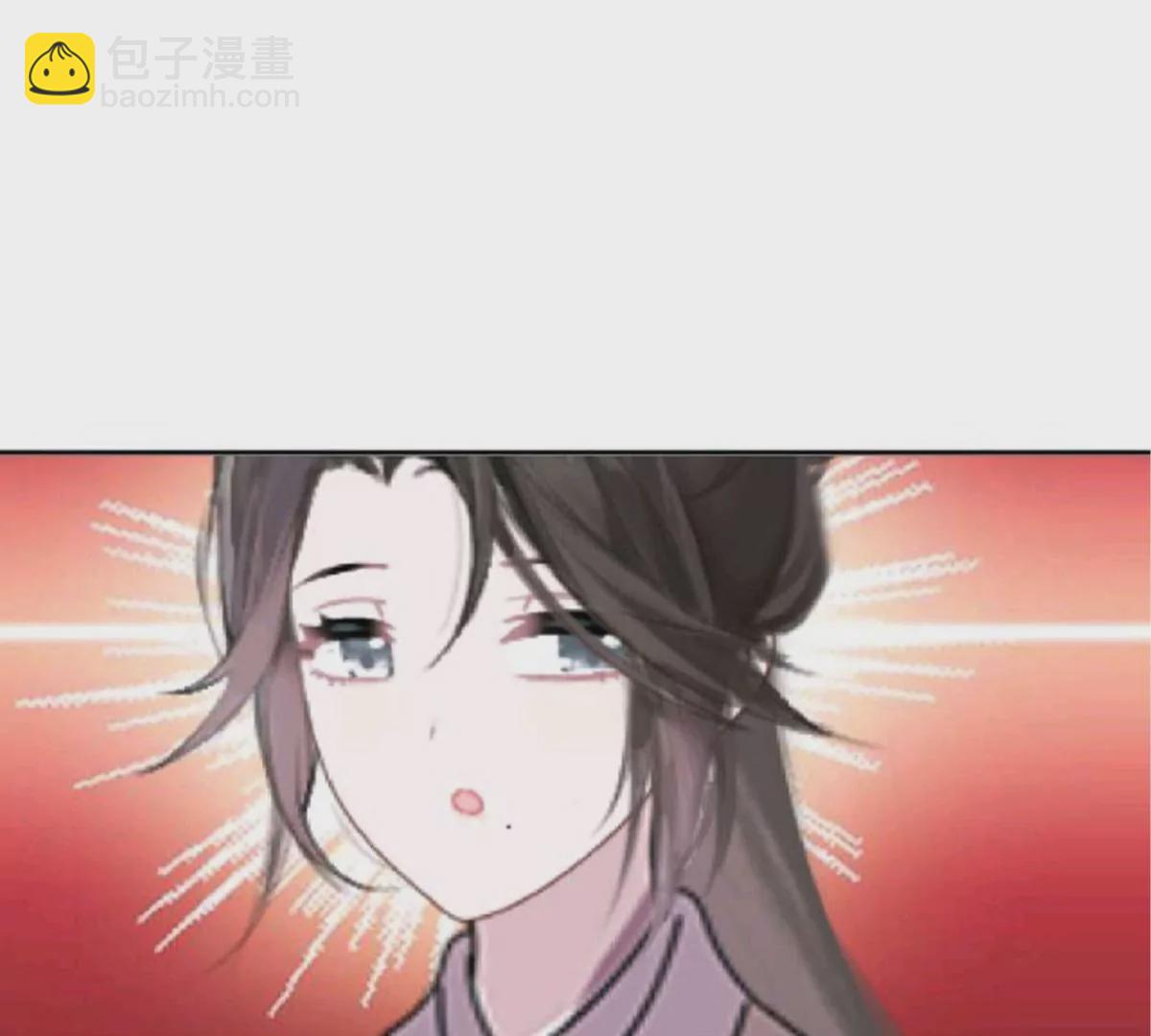 《三界主播莎莫》第16话百年一梦 第24页