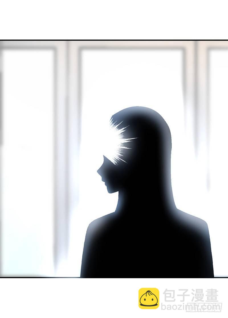《整容手札》第一话 驻颜秘术（壹） 第22页