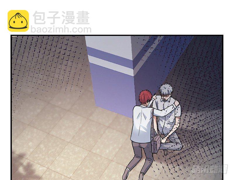 《整容手札》第四话 驻颜秘术（肆） 第24页